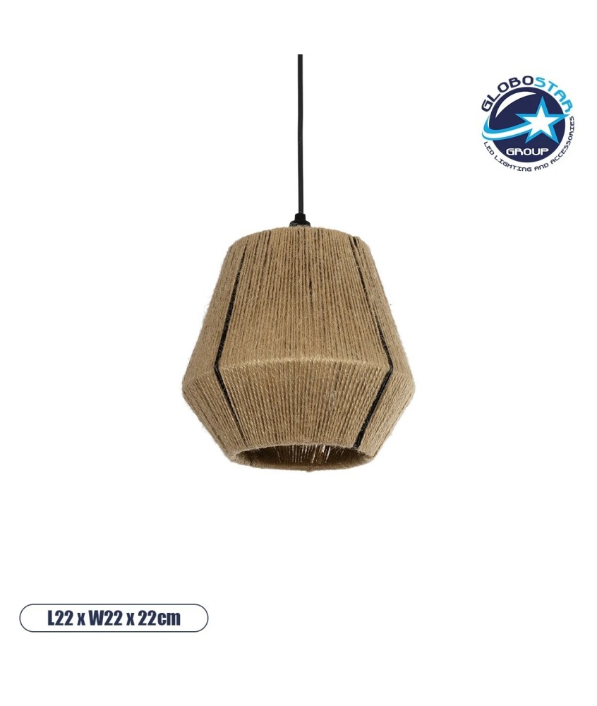 GLOBOSTAR® PULVIS 205-0083 Boho Κρεμαστό Φωτιστικό Οροφής με Ντουί 1 x E27 AC 220-240V IP20 - Μπεζ - M22 x Π22 x Υ22cm